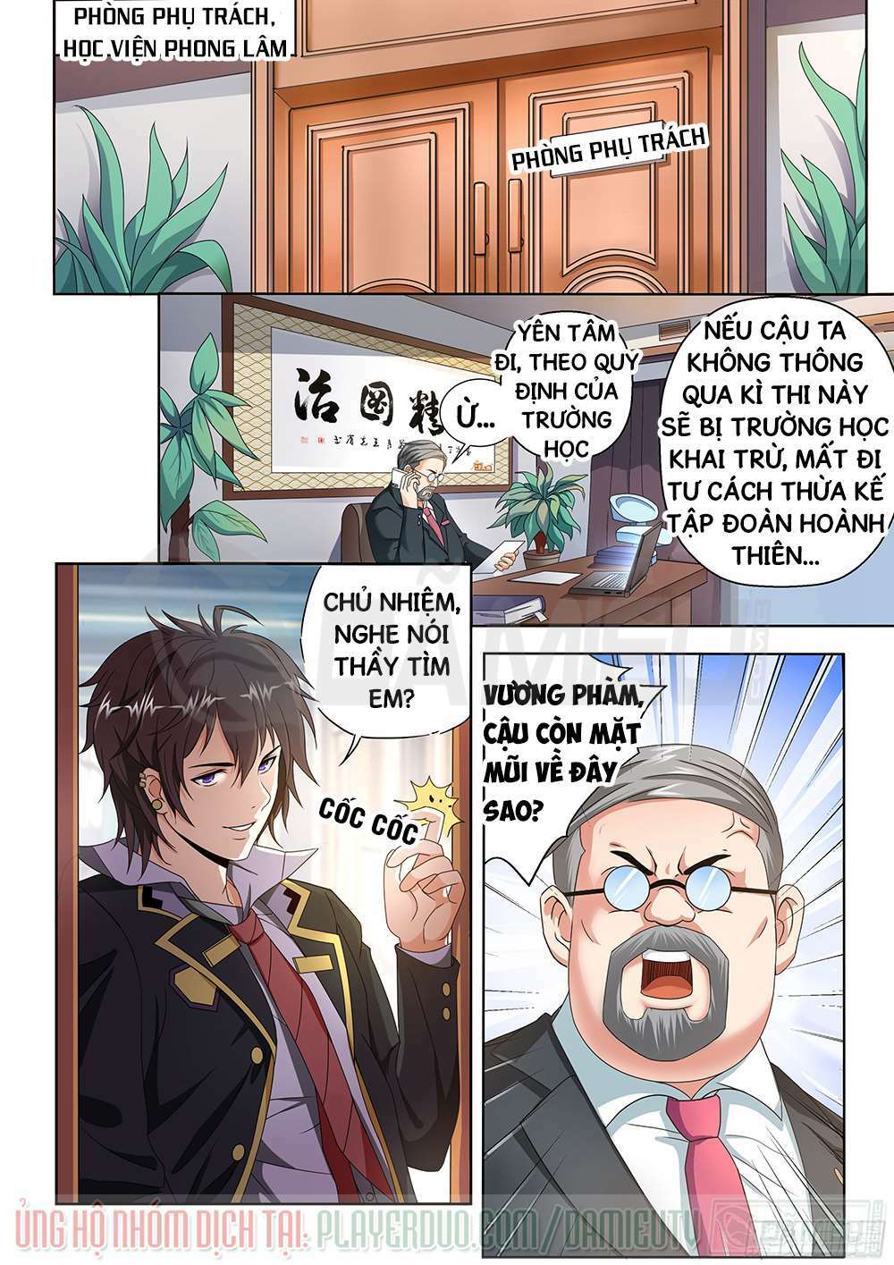 Khắc Kim Chi Vương: Chapter 5