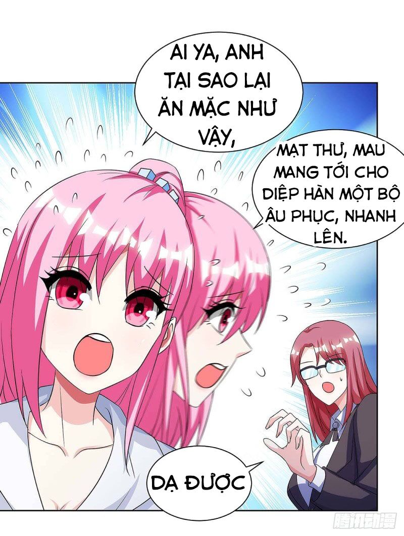 Thần Cấp Thấu Thị: Chapter 99
