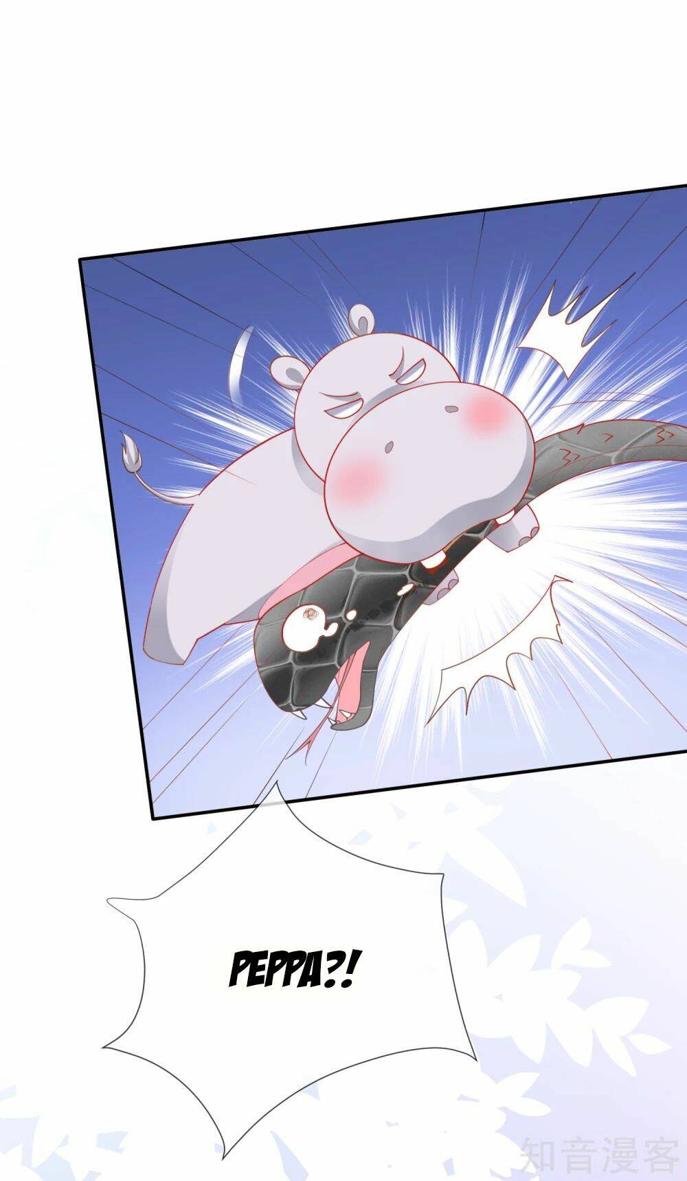 Sủng Hậu Của Vương: Chapter 36