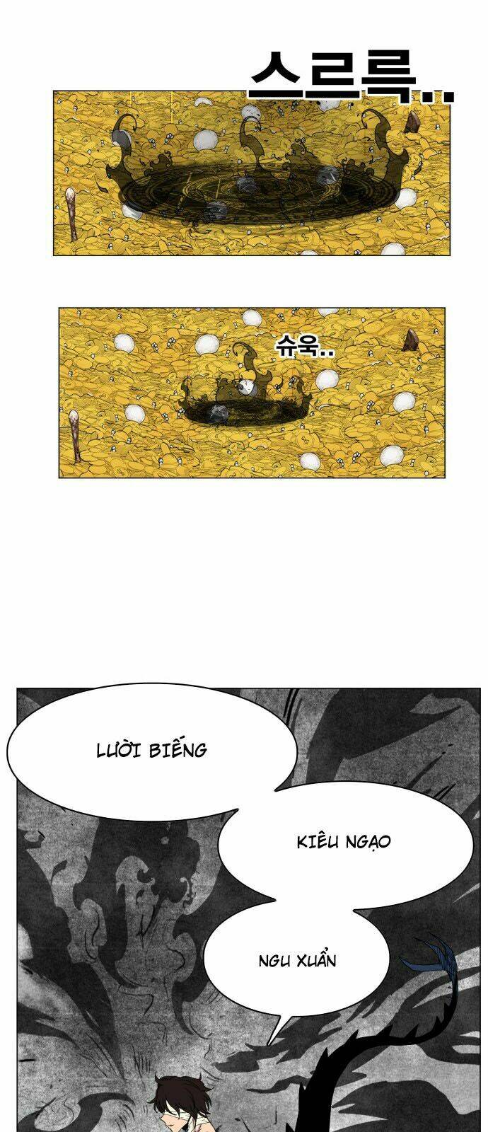 Hard Core Leveling Warrior: Chapter 138