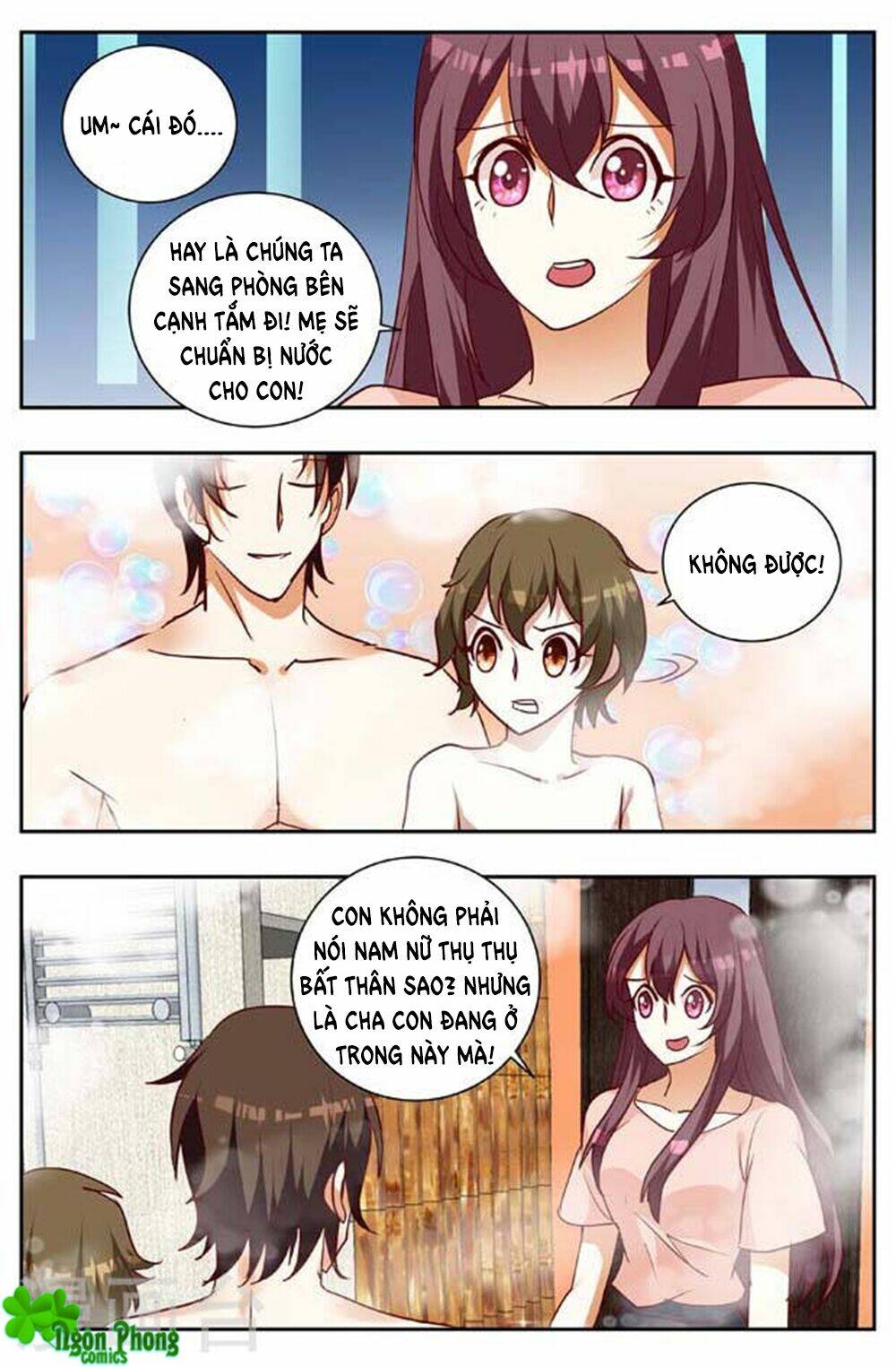 Hào Môn Tiểu Lão Bà: Chapter 167