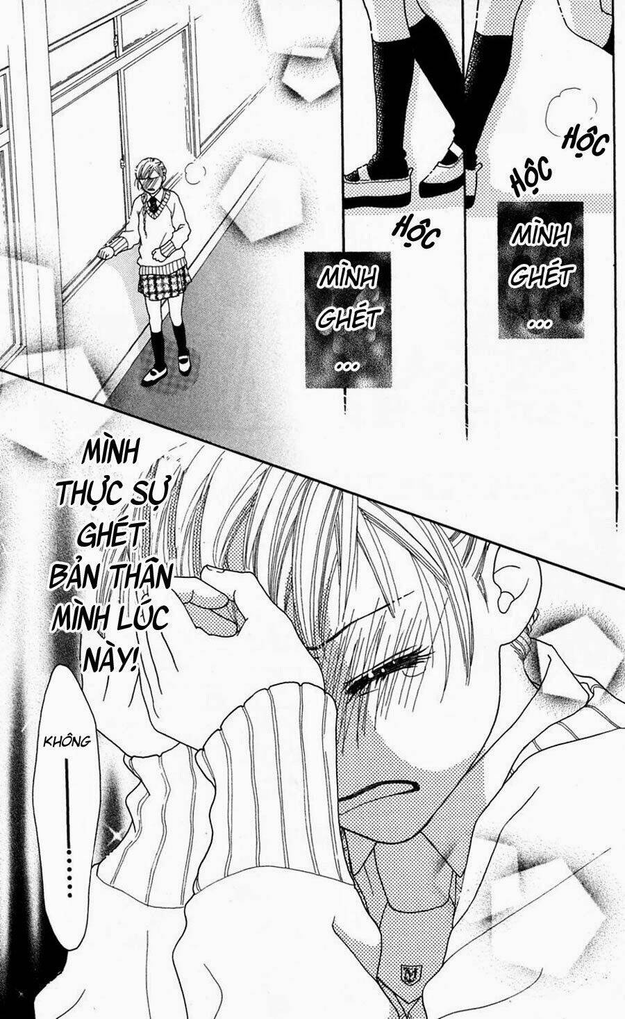 Cô Láng Giềng: Chapter 67