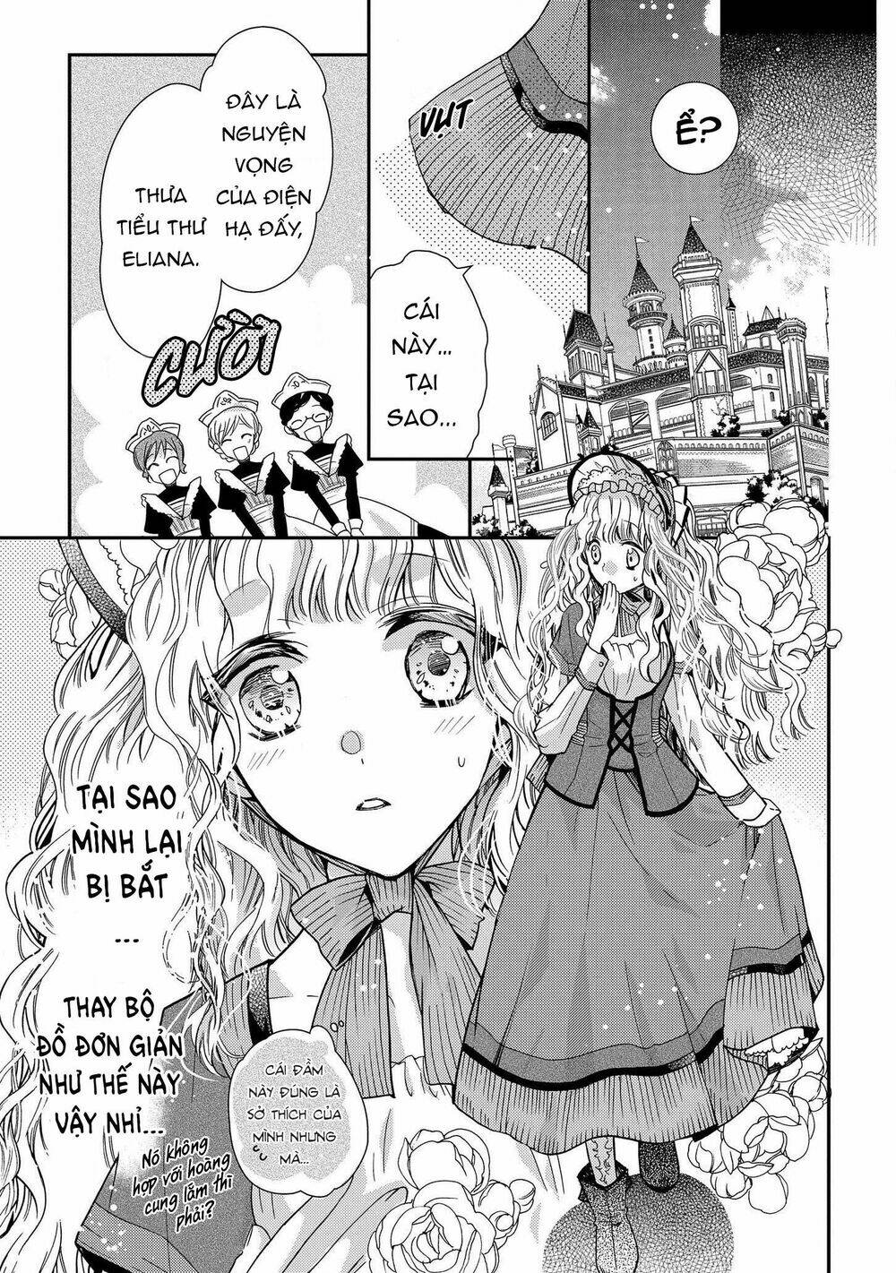 Nàng Công Chúa Của Sách: Chapter 11