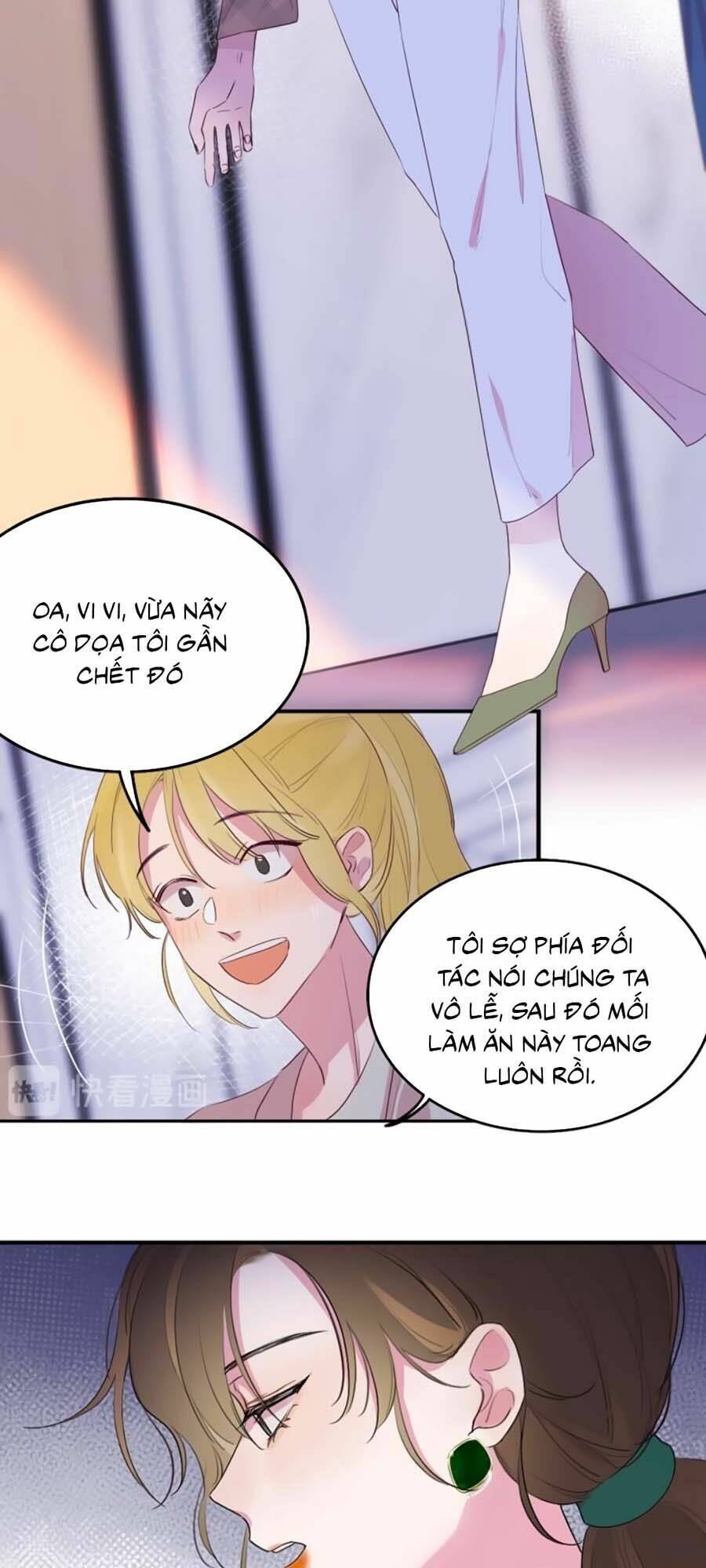 Cát Xê Người Tình Bóng Đêm: Chapter 1