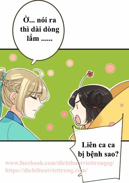 Bạn Trai Tôi Là Cẩm Y Vệ 2: Chapter 21