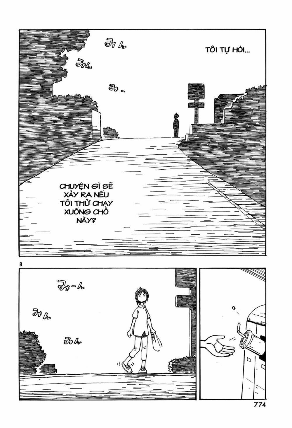 Kotonoba Drive: Chapter 31