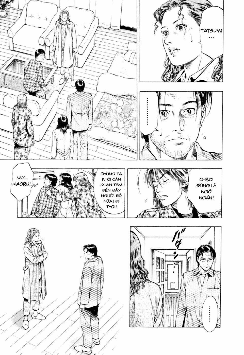 Family Compo: Chapter 74