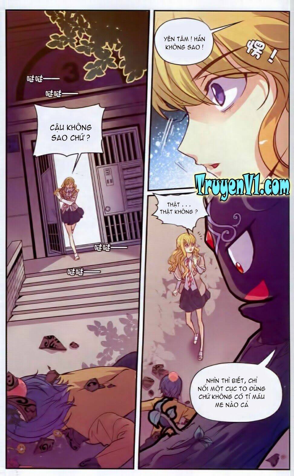 Địch Trần Tư Dị Văn Lục: Chapter 2