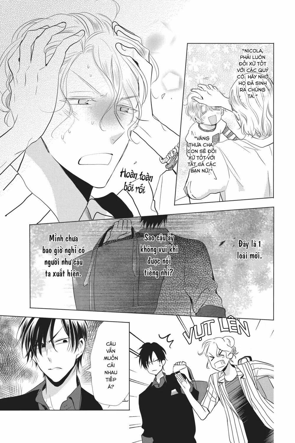 Buổi Xem Mắt Bất Đắc Dĩ: Chapter 55