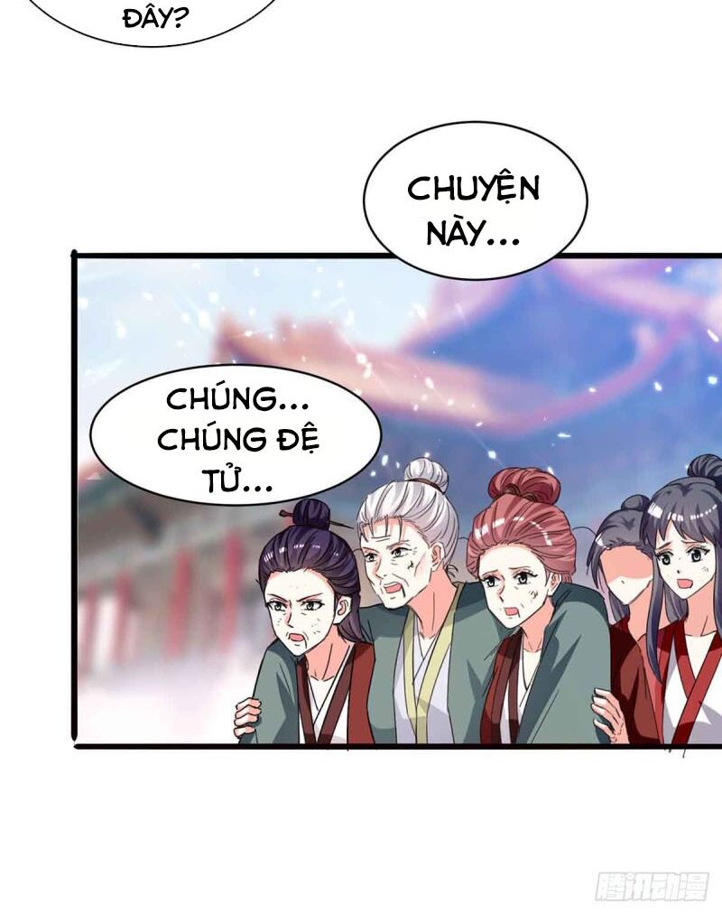 Thần Cấp Thấu Thị: Chapter 193