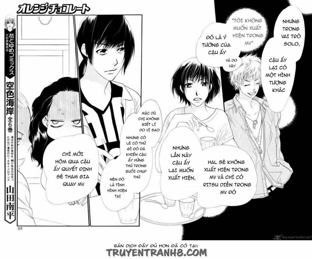 Orange Chocolate: Chapter 18