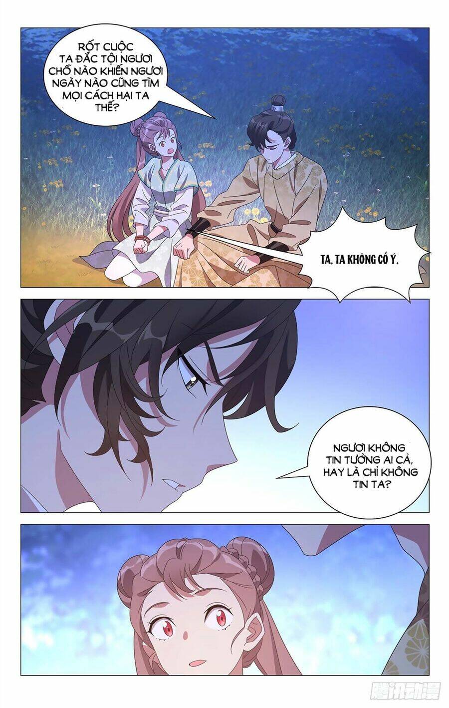 Tướng Quân! Không Nên A!: Chapter 21