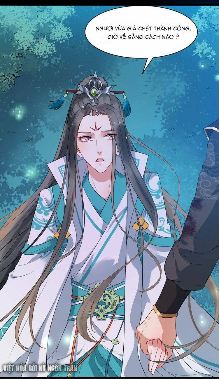 Bồng Sơn Viễn 2: Chapter 4