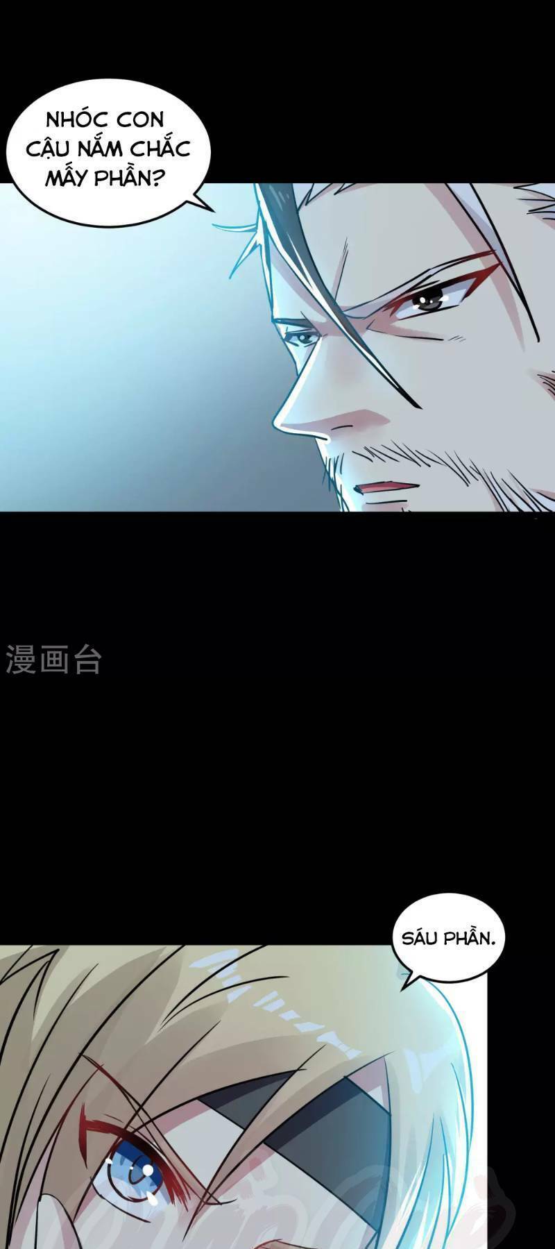 Vạn Giới Tiên Vương: Chapter 42