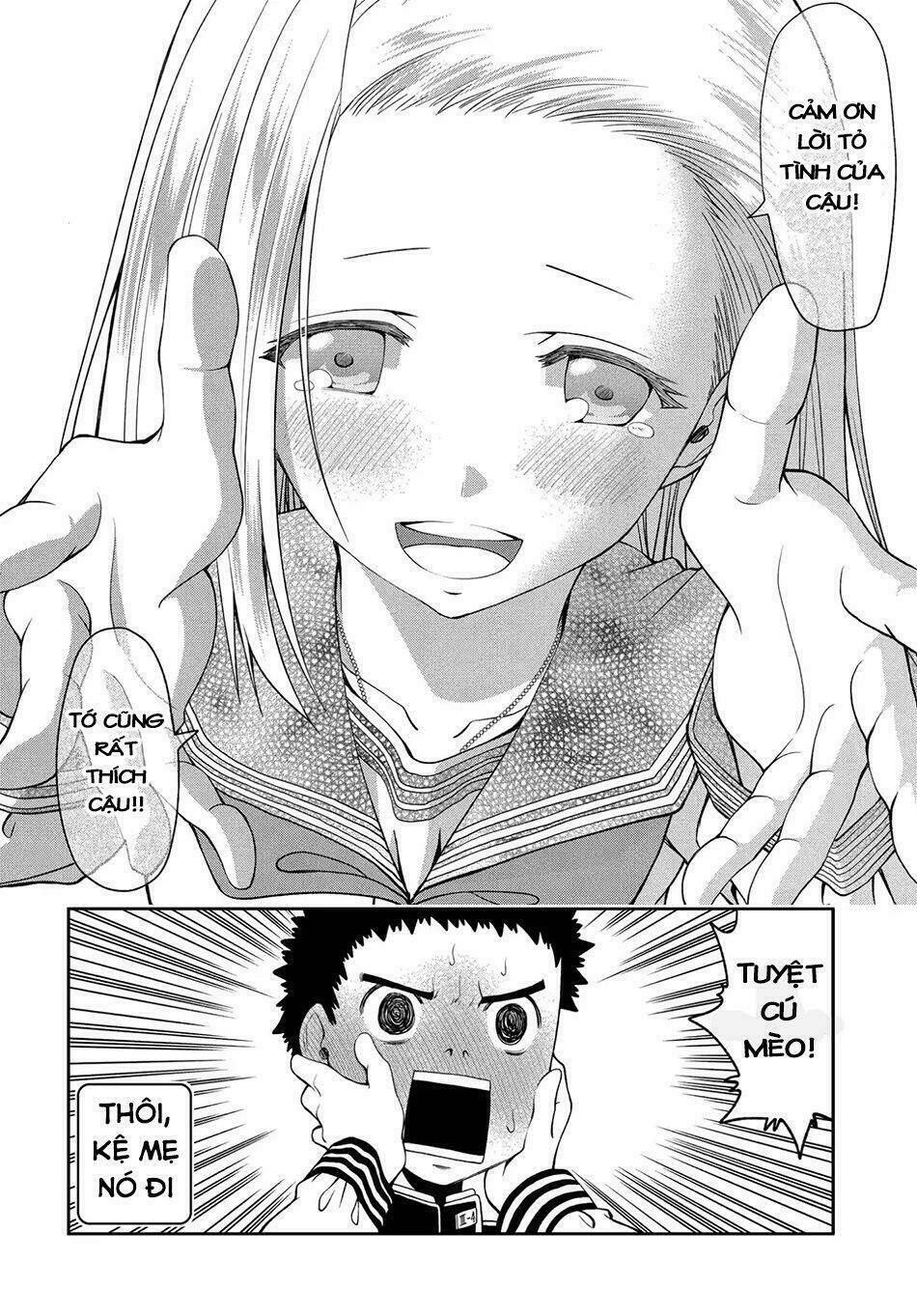 Omoi Ga Omoi Omoi-San: Chapter 1