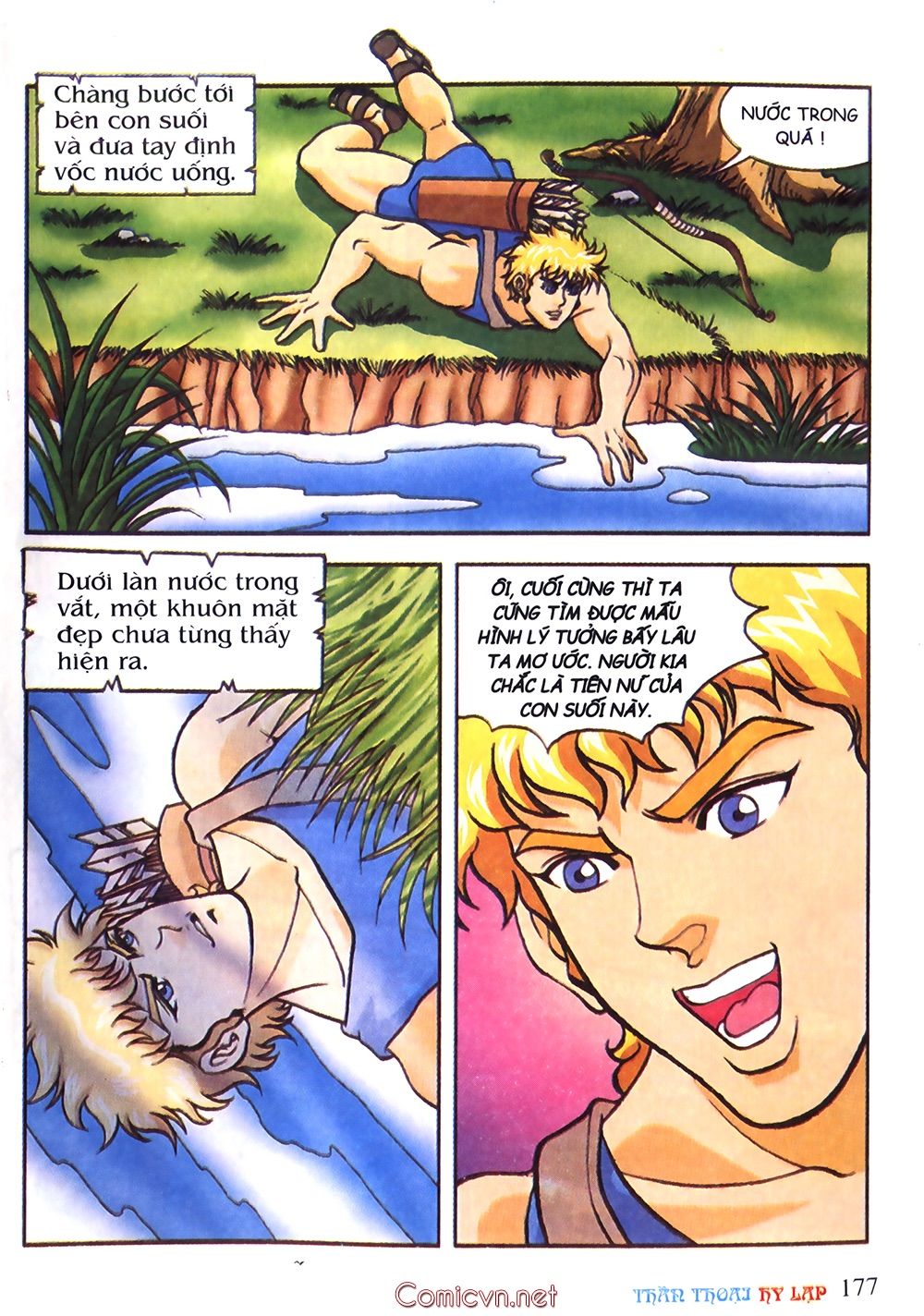 Thần Thoại Hy Lạp: Chapter 17