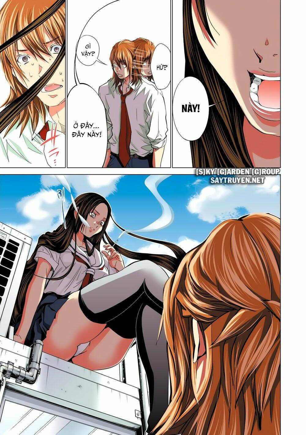 Minimum: Chapter 56