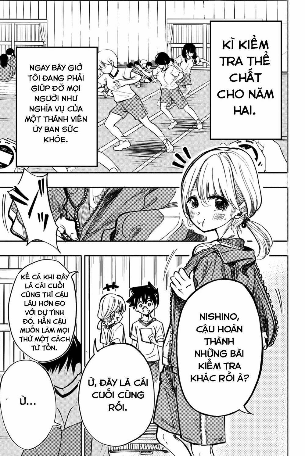 Does She Like Me?: Chapter 12