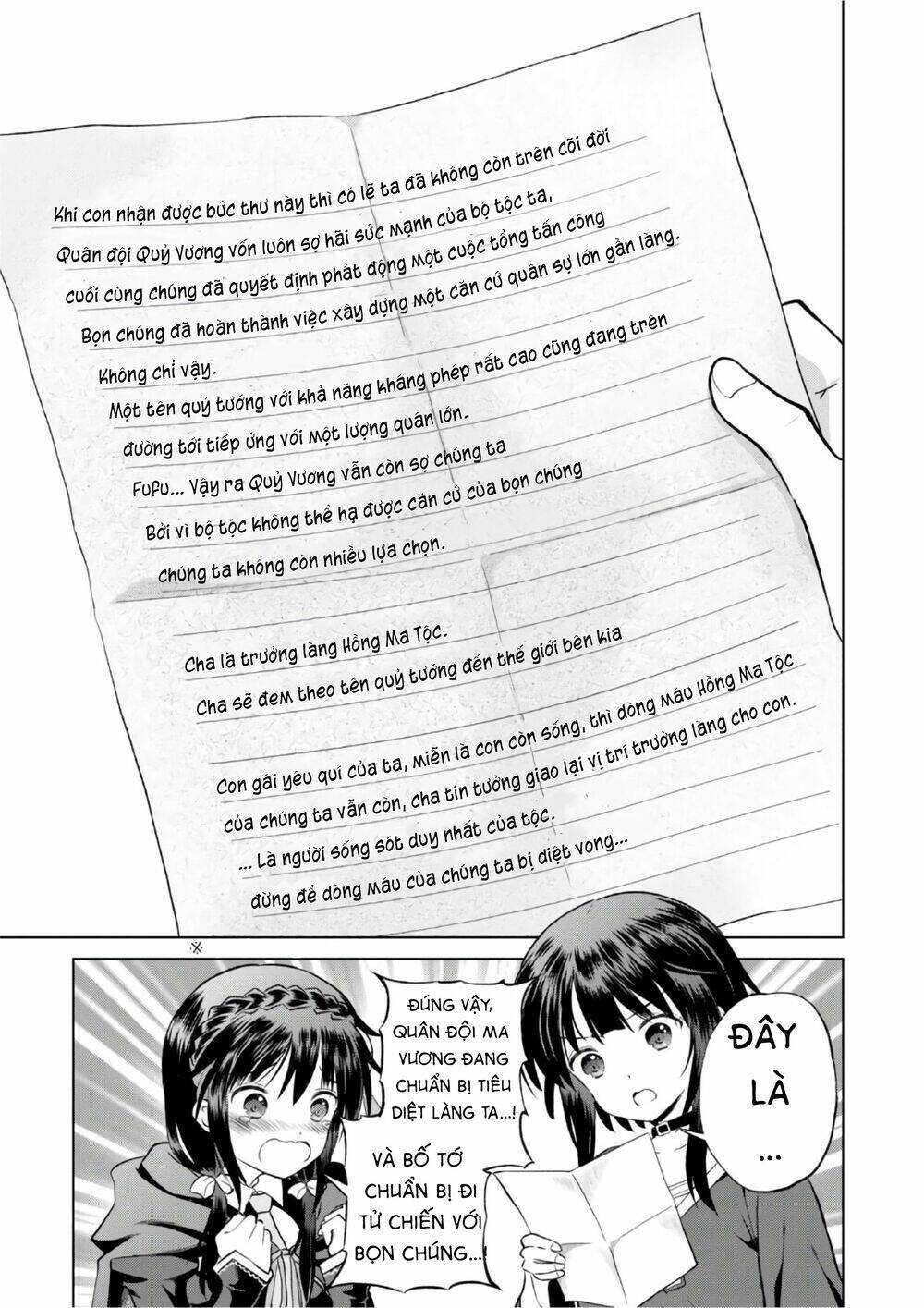 Phước Lành Cho Thế Giới - Ngoại Truyện Megumin: Chapter 43