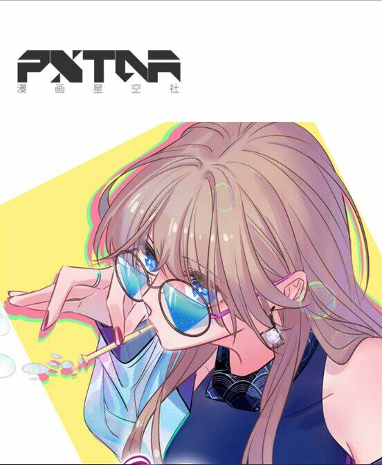 Trọng Sinh Để Ngủ Với Ảnh Đế: Chapter 189