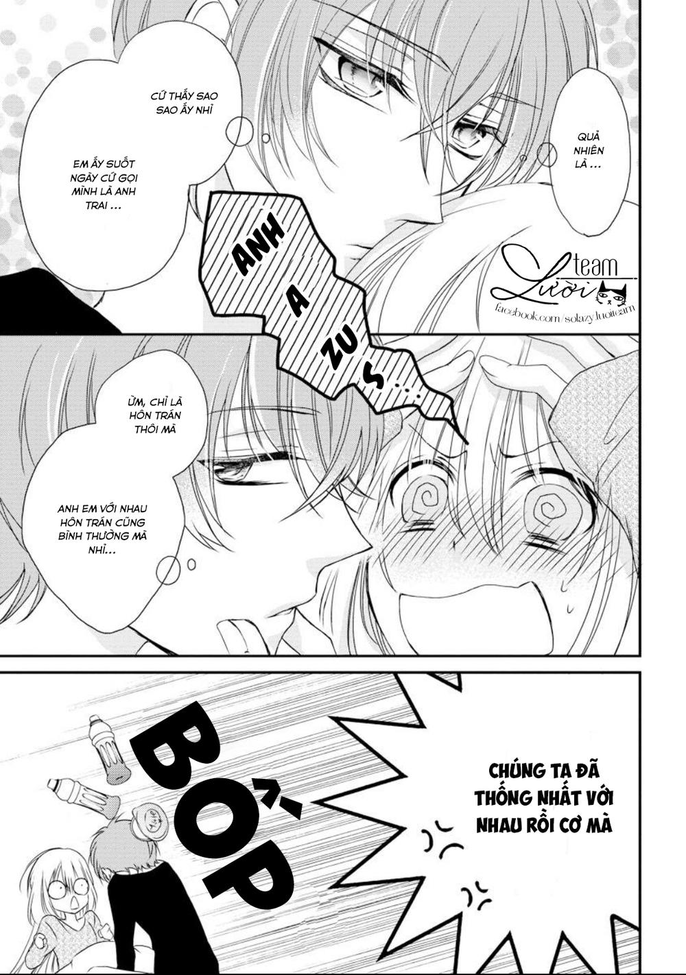Netsuai Prince - Onii-Chan Wa Kimi Ga Suki: Chapter 1.2