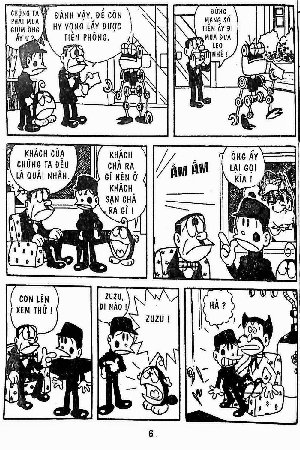 21 Emon - Hiệp sĩ thế kỉ 21: Chapter 14
