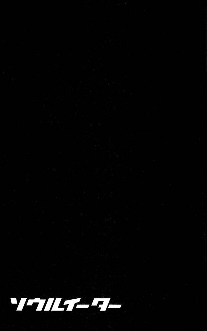 Soul Eater: Chapter 52