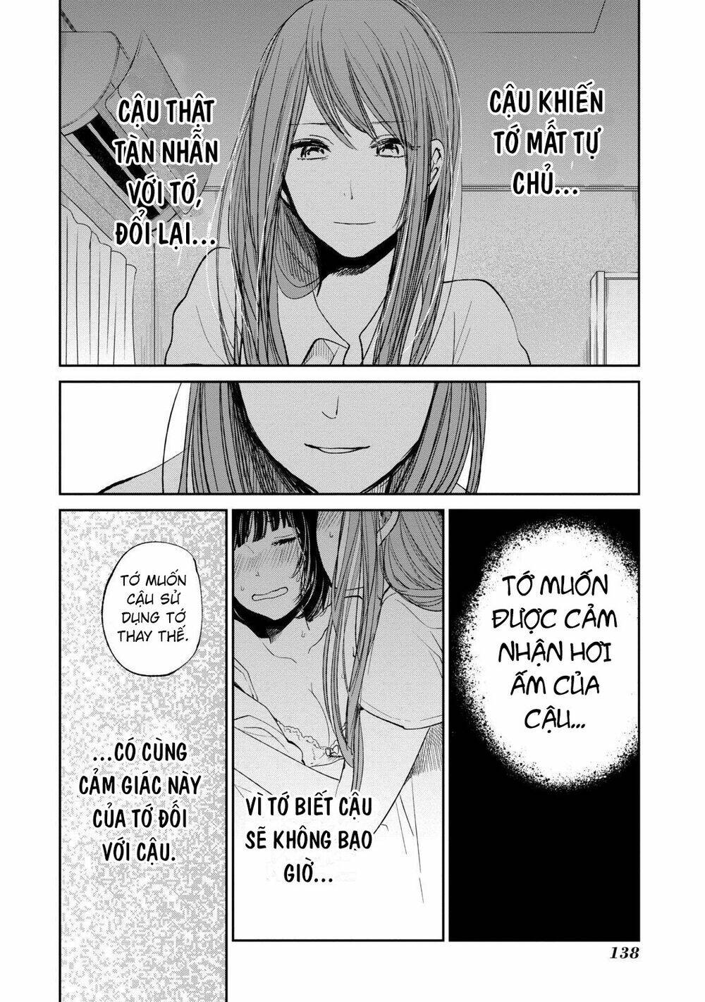 Ước Mơ Của Cặn Bã: Chapter 16