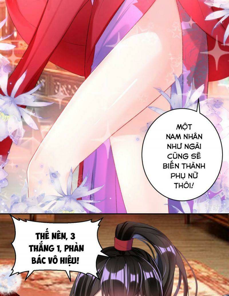 Vương Gia, Áo Lót Của Ngươi Rơi Mất Rồi: Chapter 39