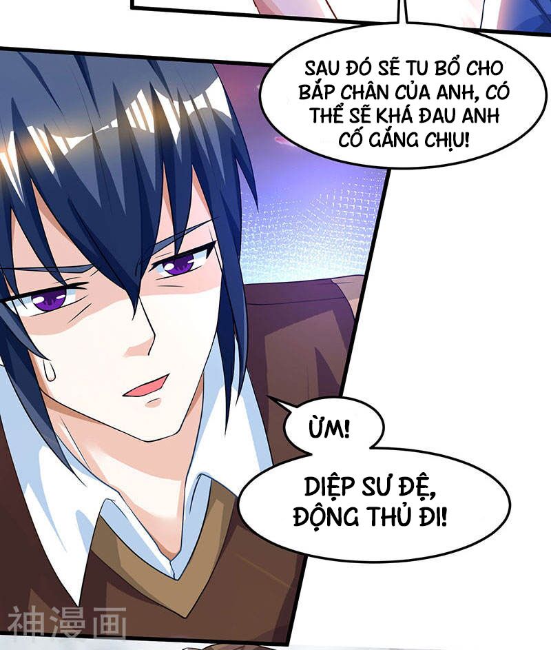 Thần Cấp Thấu Thị: Chapter 39