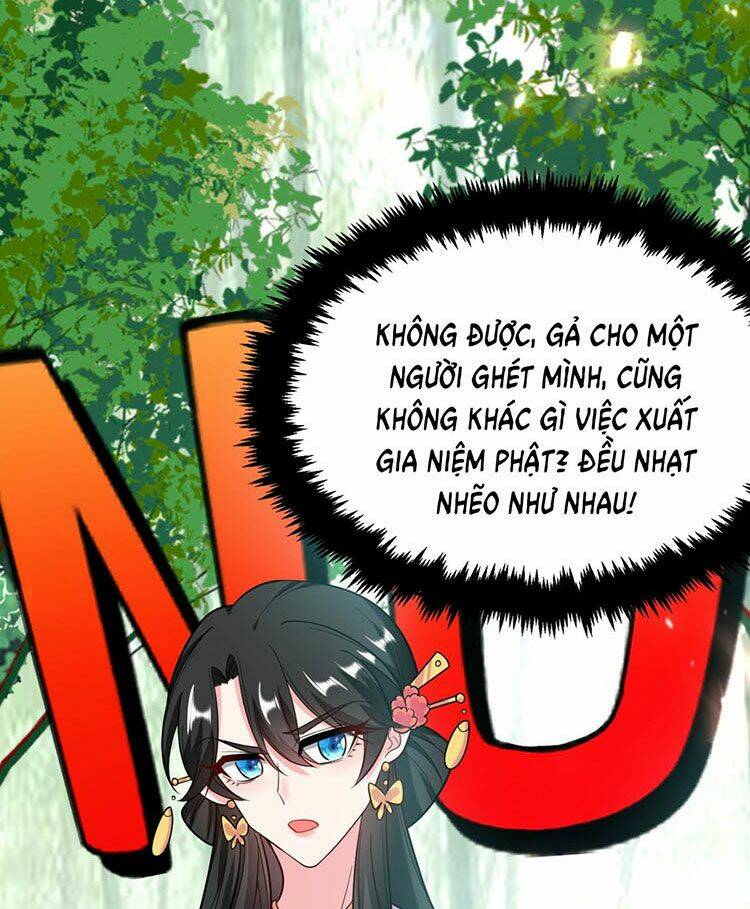 Giang Sơn Mỹ Nam Nhập Trướng Ta: Chapter 26