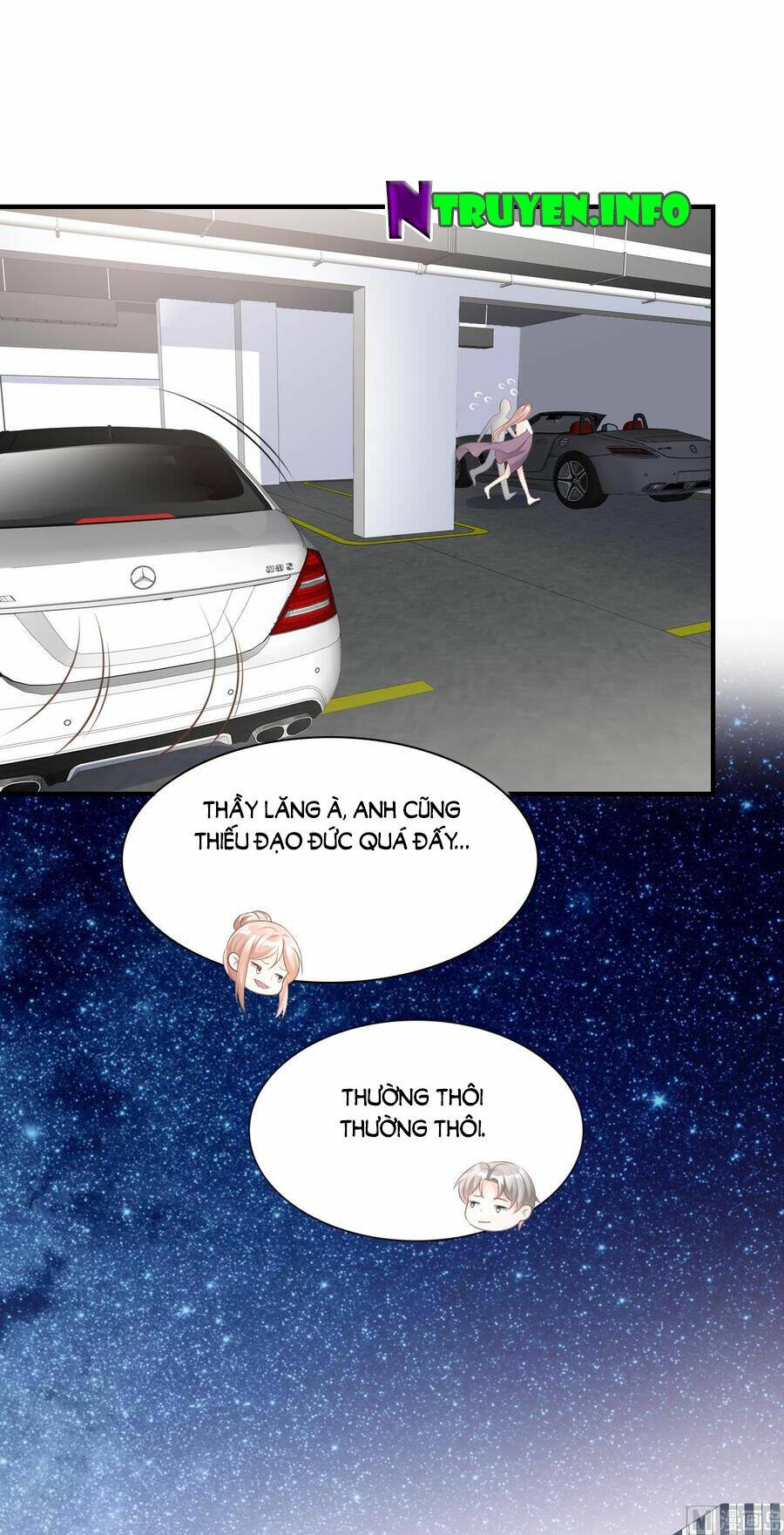 Tư Sủng Cục Cưng Bảo Bối: Chapter 35