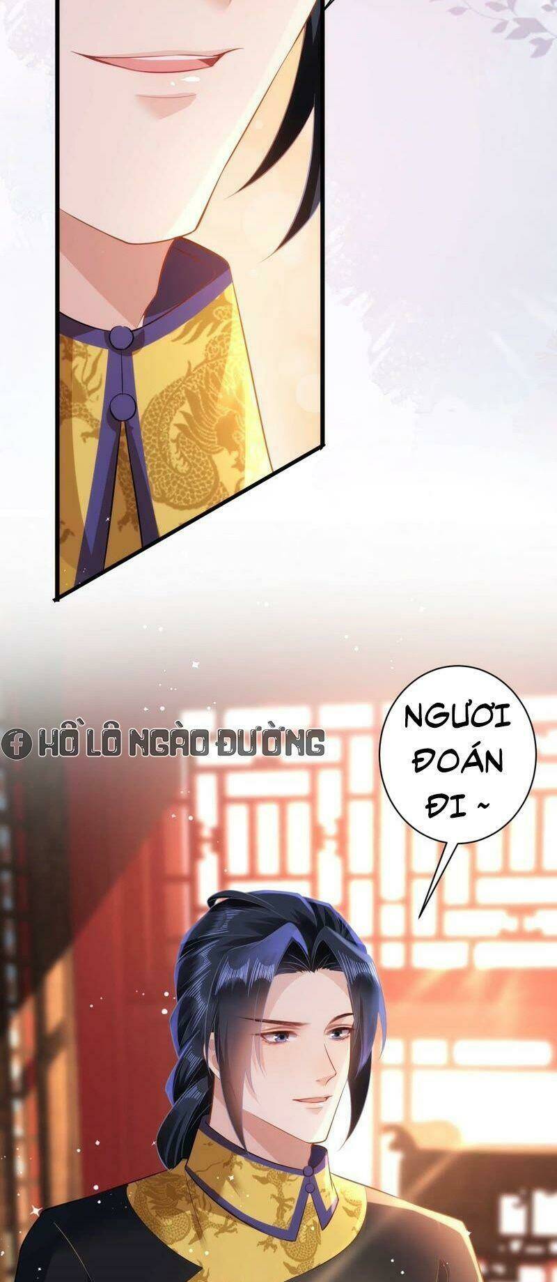 Quận Chúa Vững Vàng, Thiết Lập Nhân Vật Không Thể Vỡ: Chapter 66