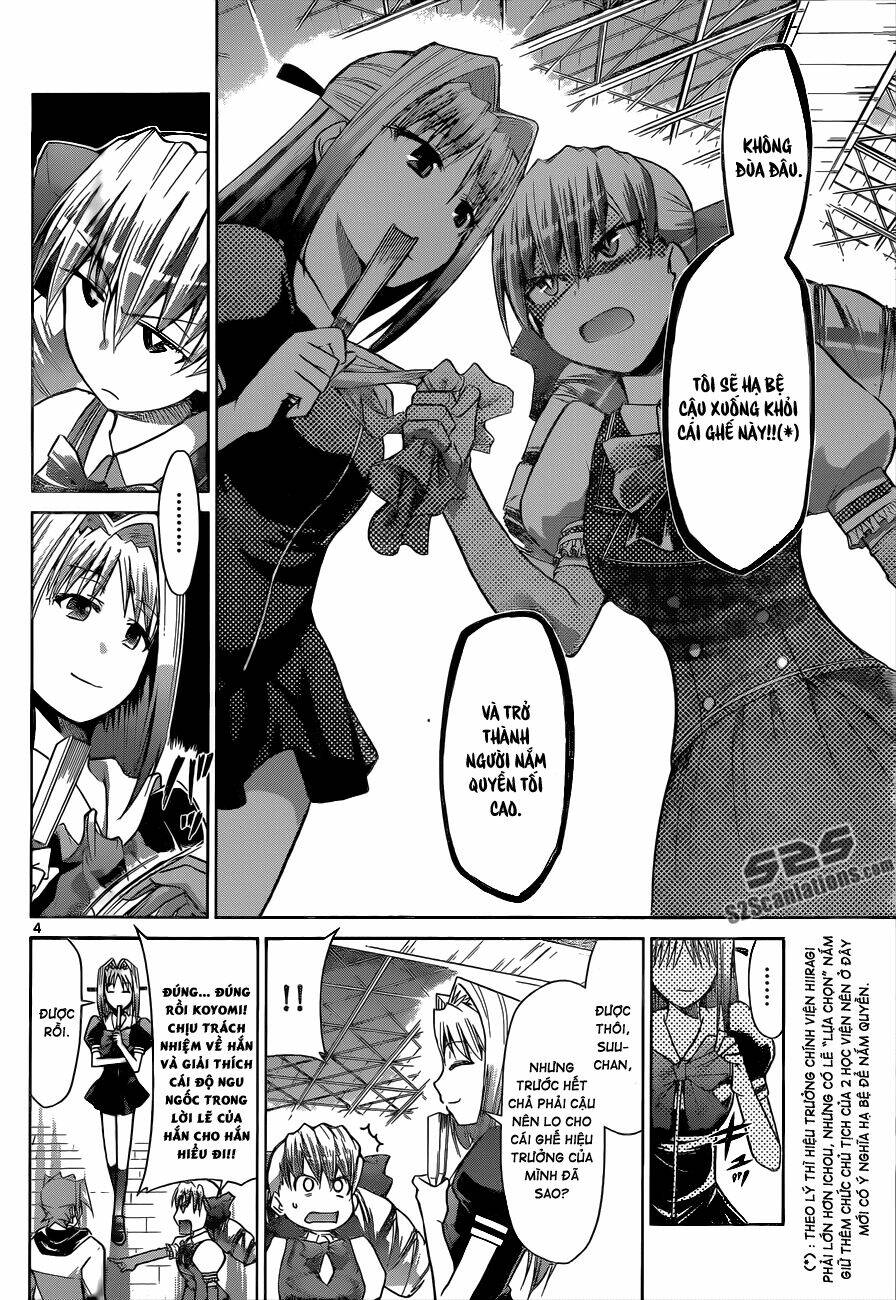 Denpa Kyoushi: Chapter 79