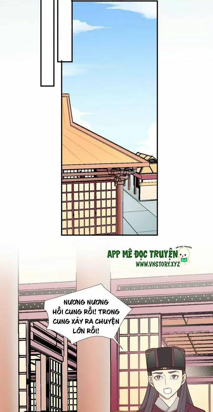 Hoàng Hậu Bận Lắm: Chapter 114