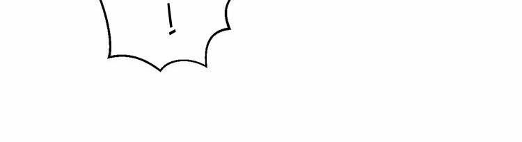 Hoa Nhan Sách 2: Chapter 24