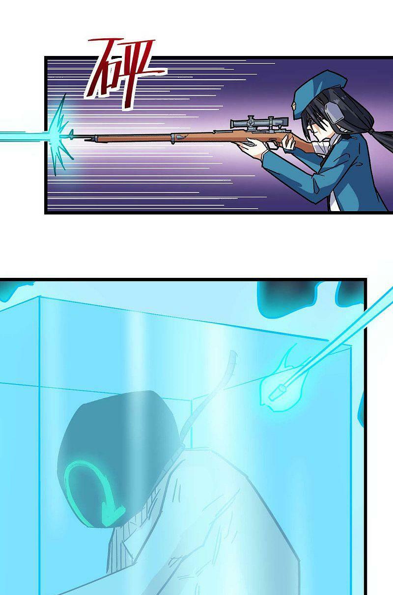 Vườn Trường Cuồng Sư Hệ Thống: Chapter 172