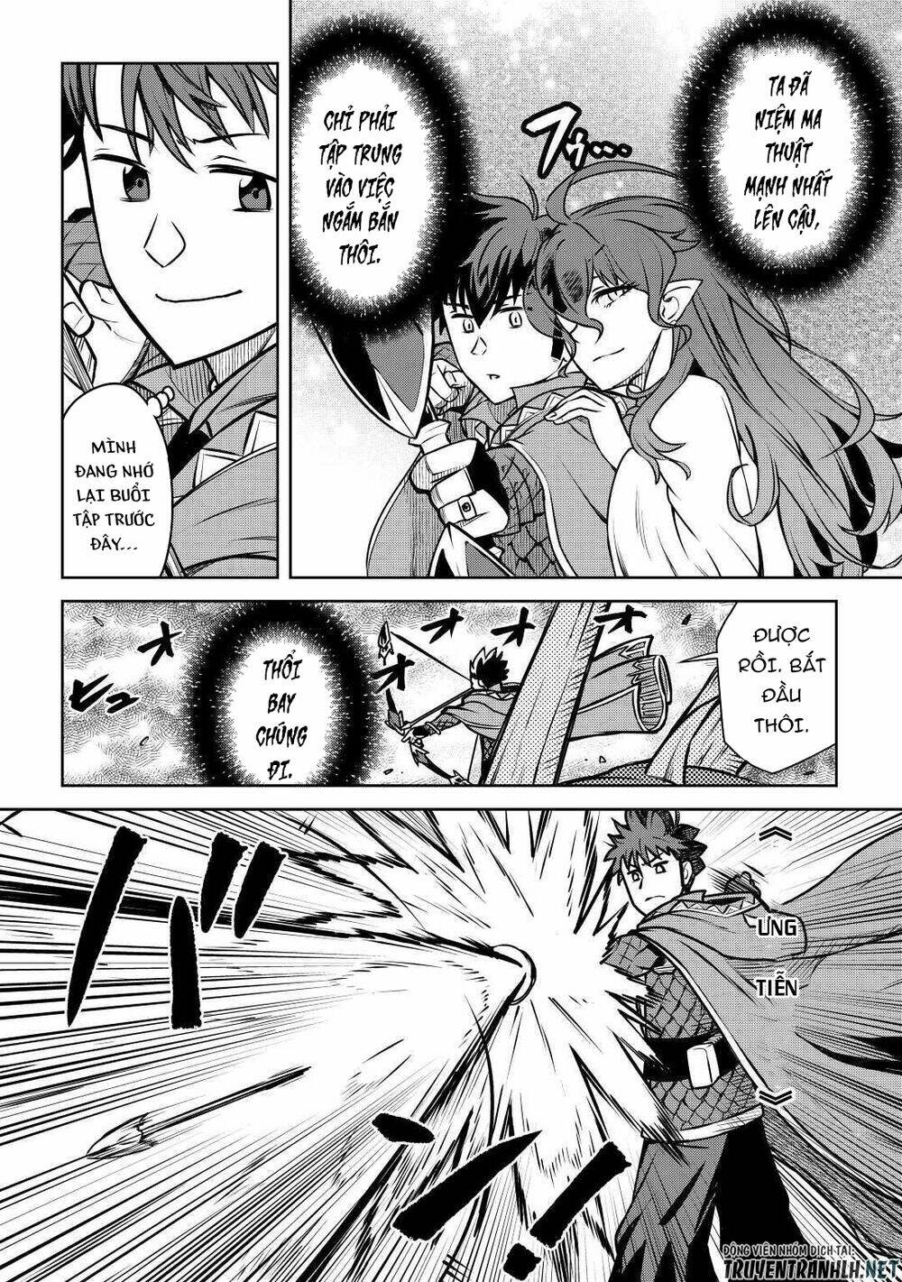 Toaru Ossan No Vrmmo Katsudouki: Chapter 64