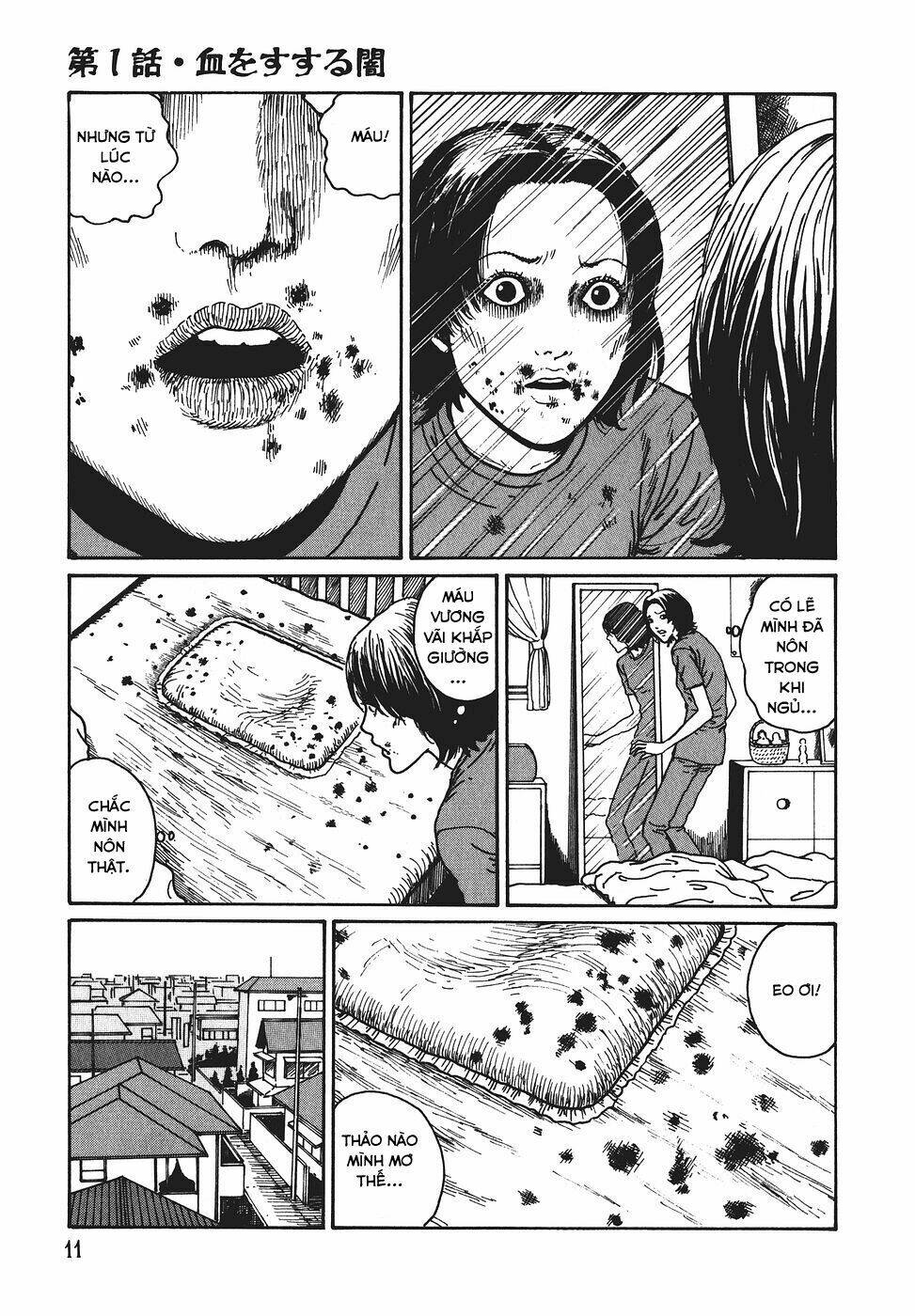 Yami No Koe: Chapter 1