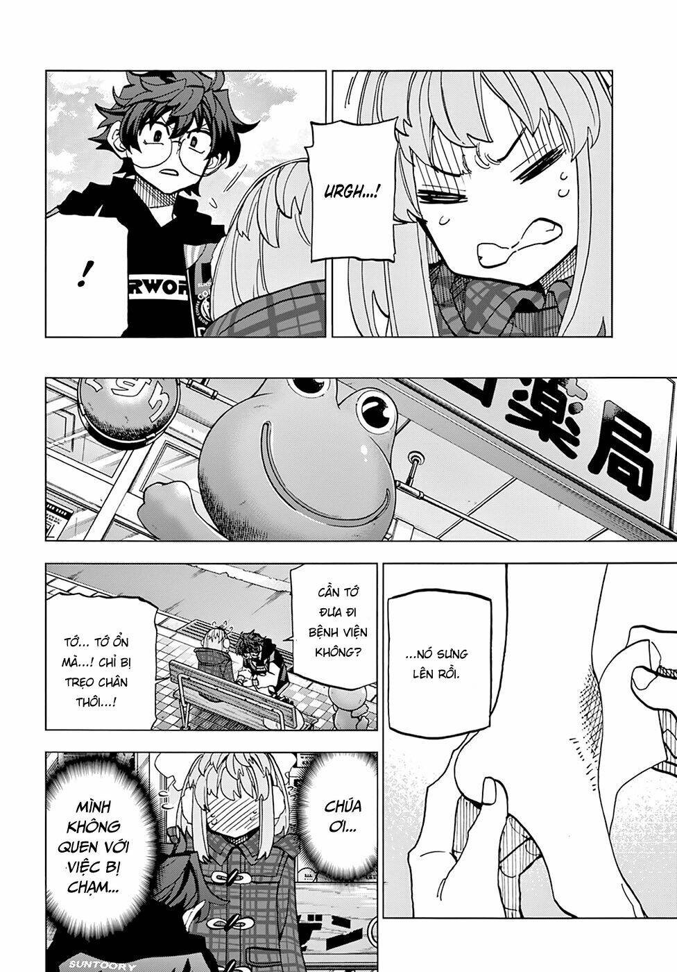 Tiêu Diệt Tất Cả Loài Người. Chúng Không Thể Được Tái Sinh: Chapter 17