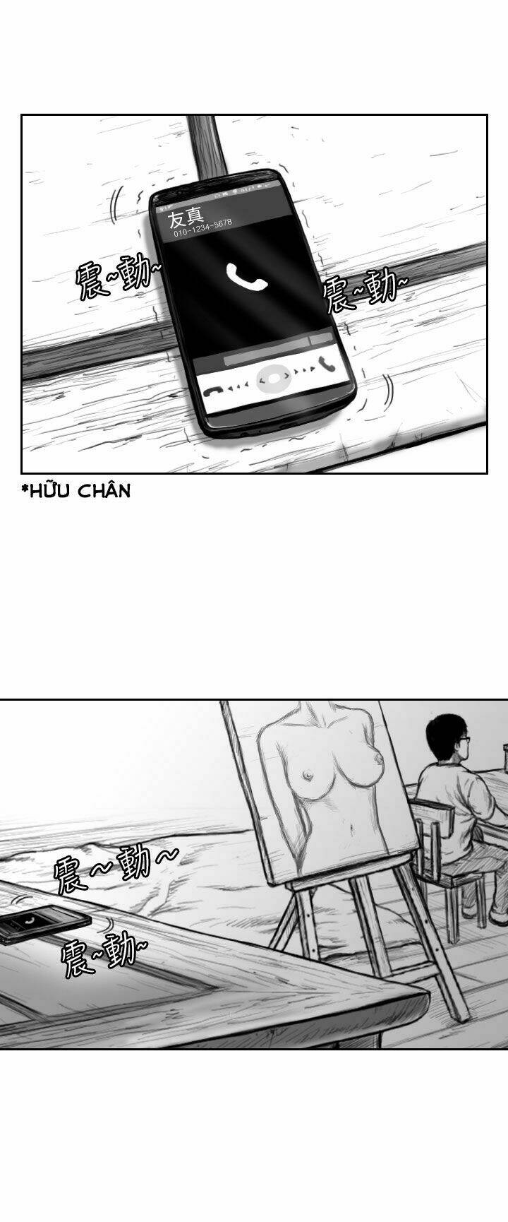 Hạt Giống Mỹ Nhân: Chapter 11