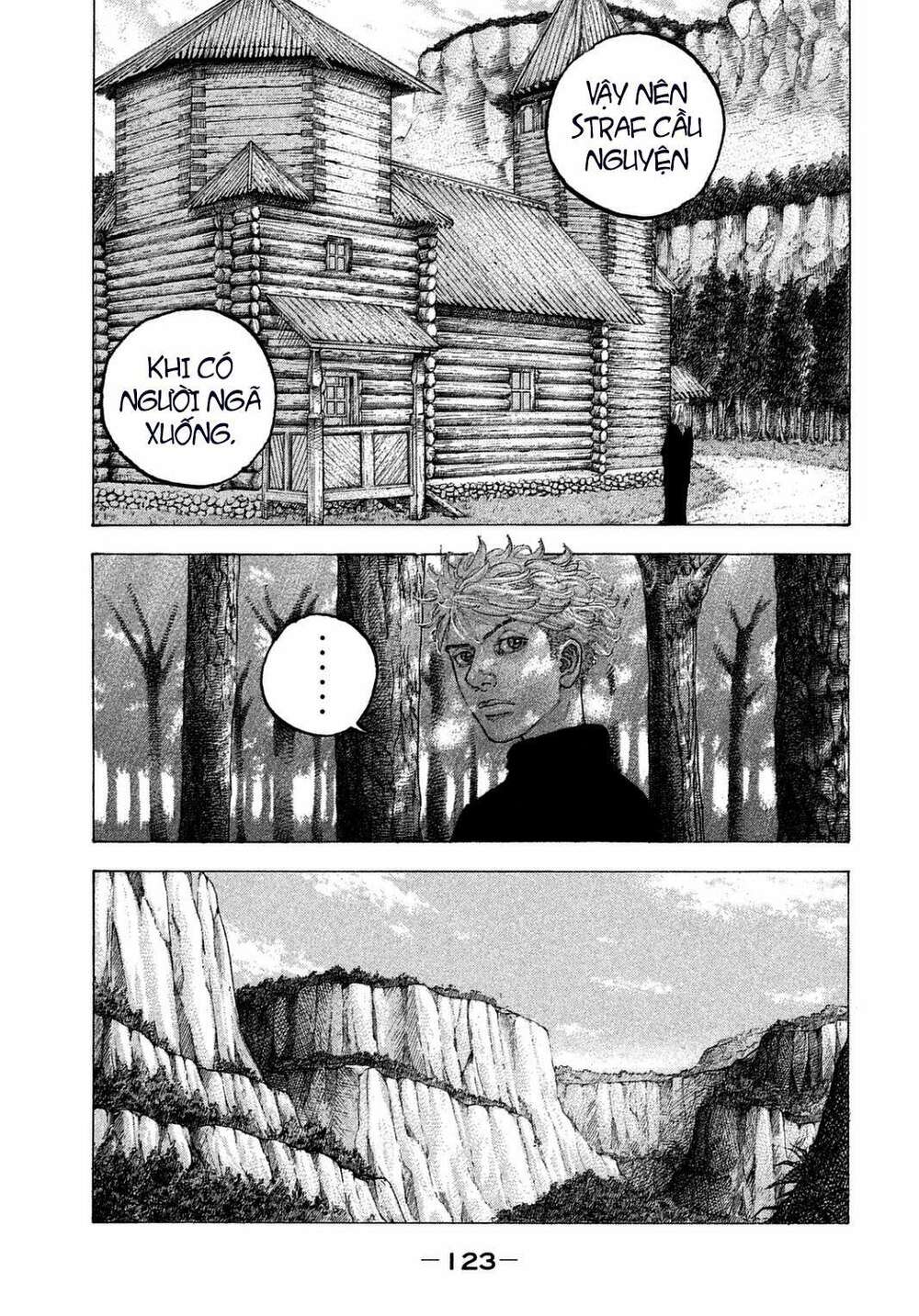 Sekisei Inko: Chapter 25