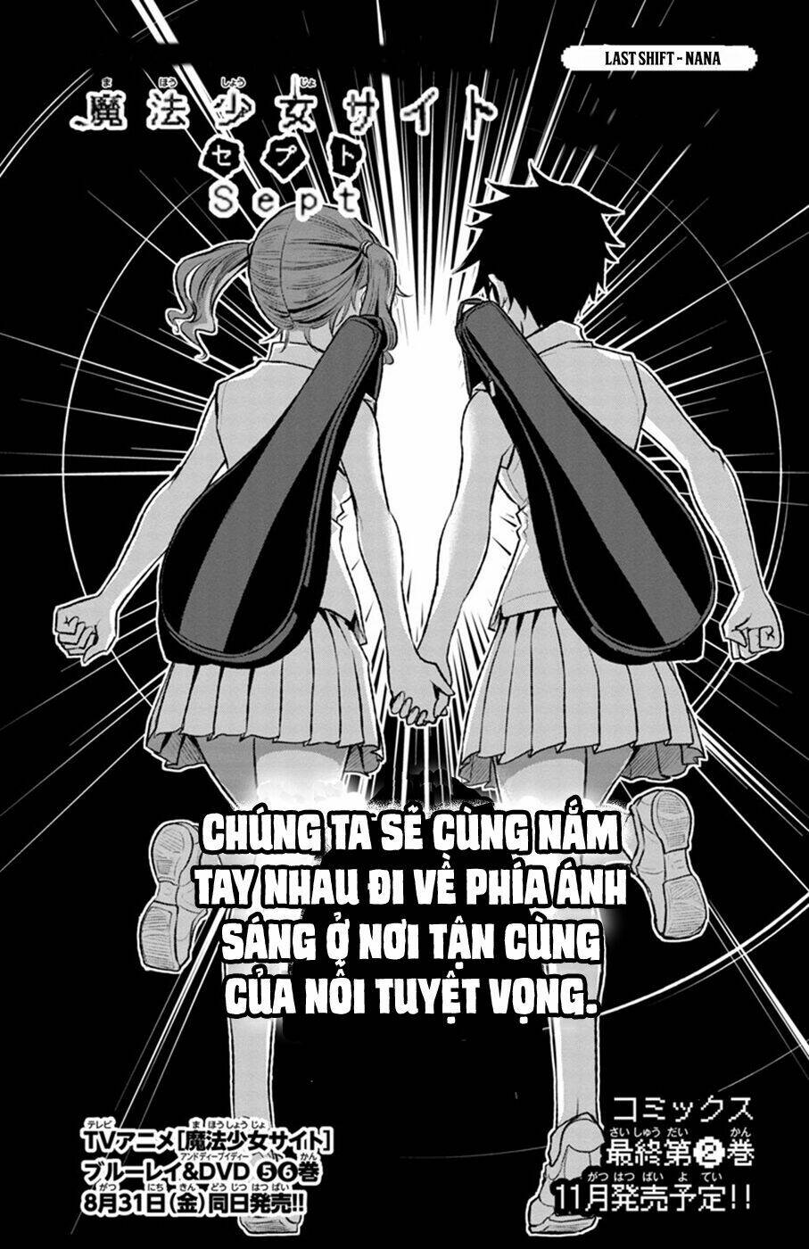 Mahou Shoujo Site Sept: Chapter 10