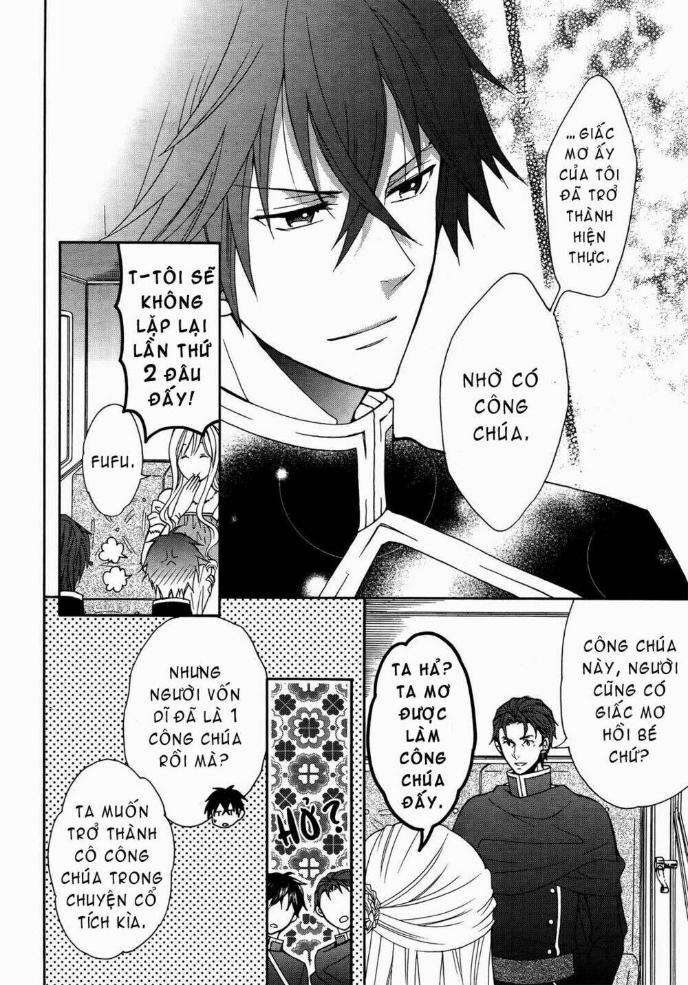 Okobore Hime To Entaku No Kishi: Chapter 10