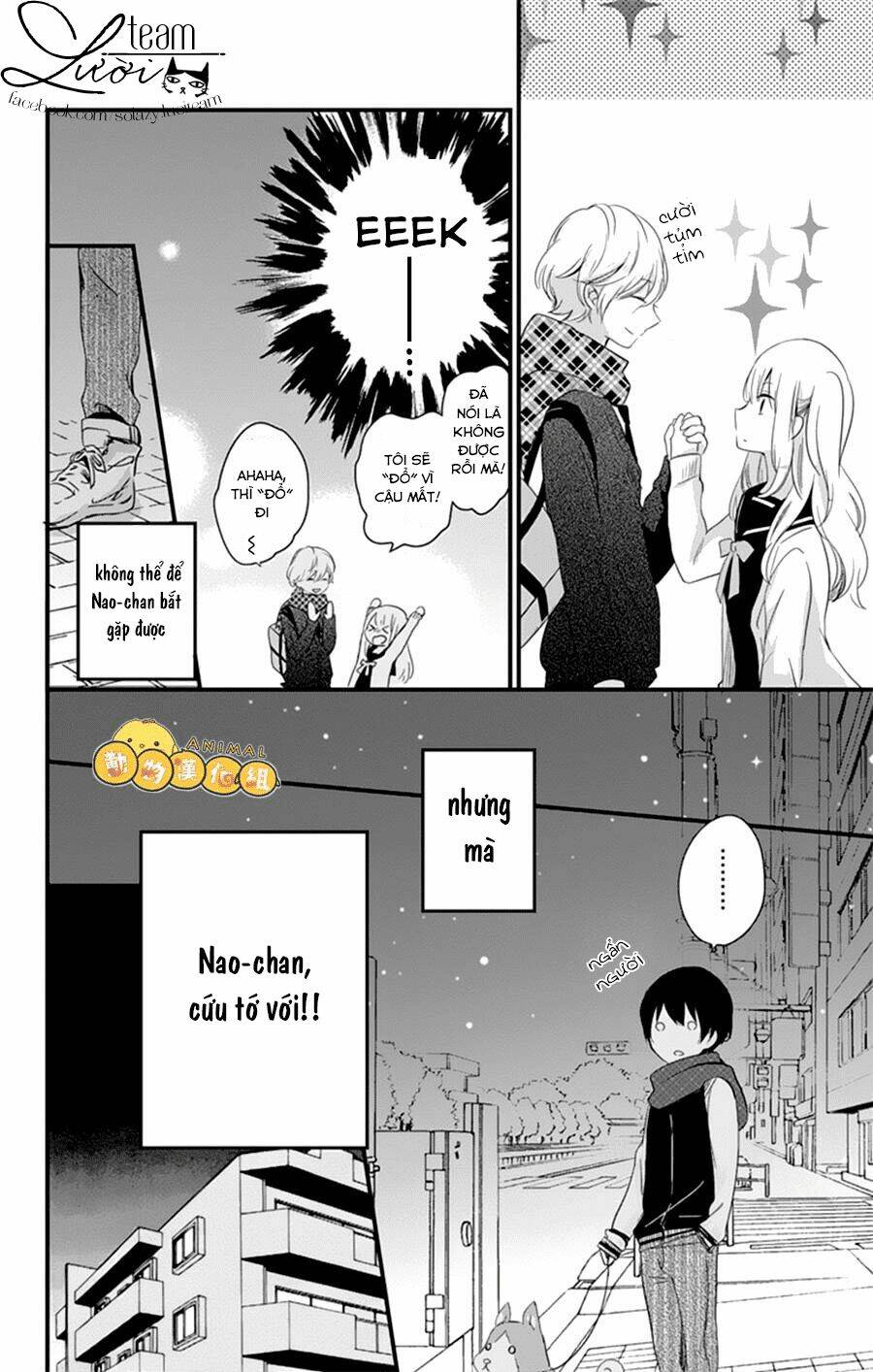Kimi Wa Nani Mo Shiranai: Chapter 3