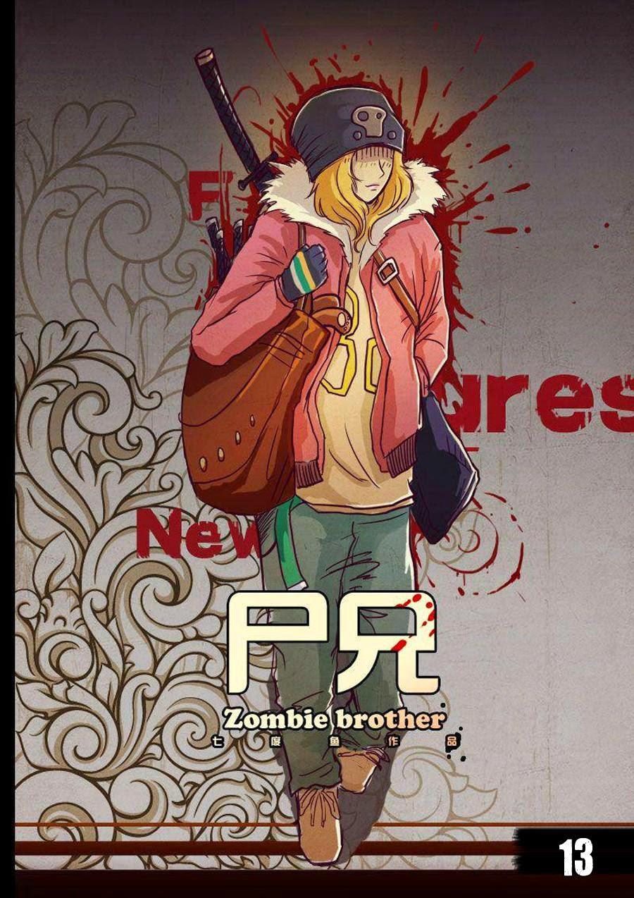 Zombie Brother: Chapter 13