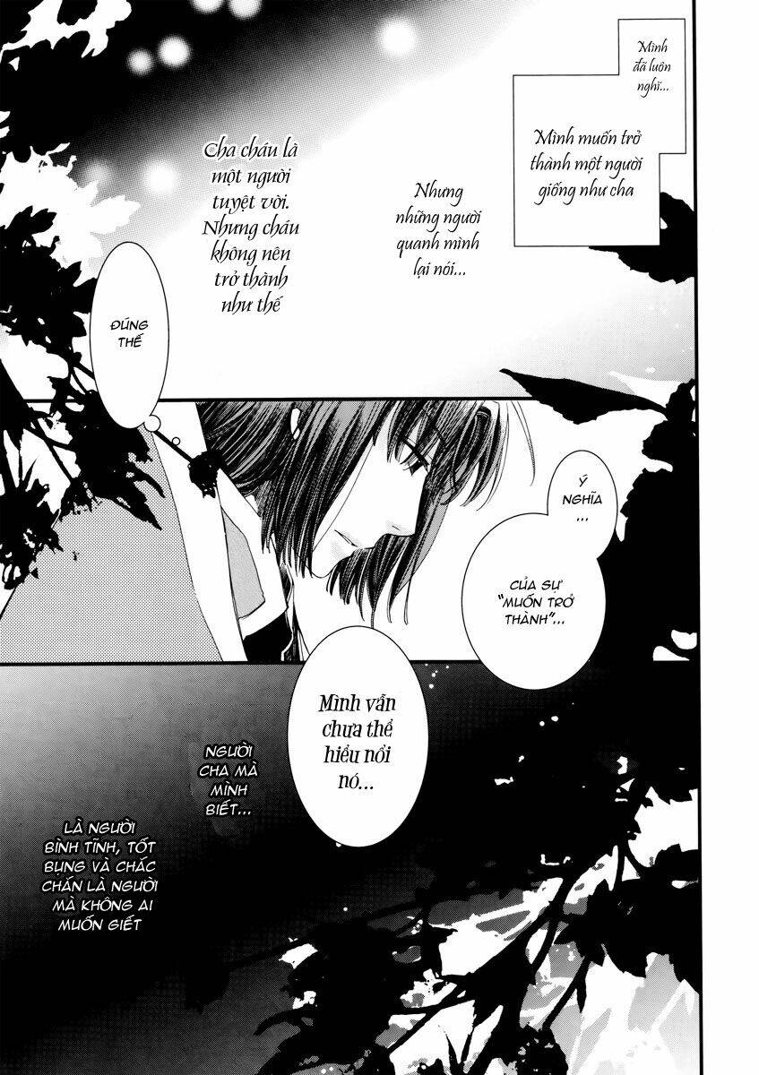 Aruosumente: Chapter 7