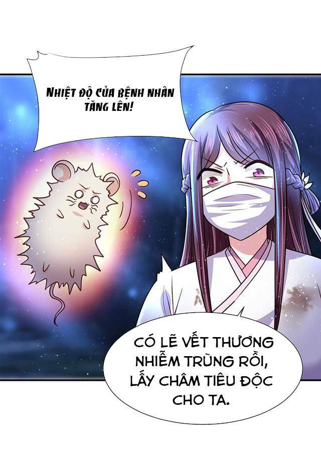 Đế Hoàng Chi Thần Y Khí Phi: Chapter 17