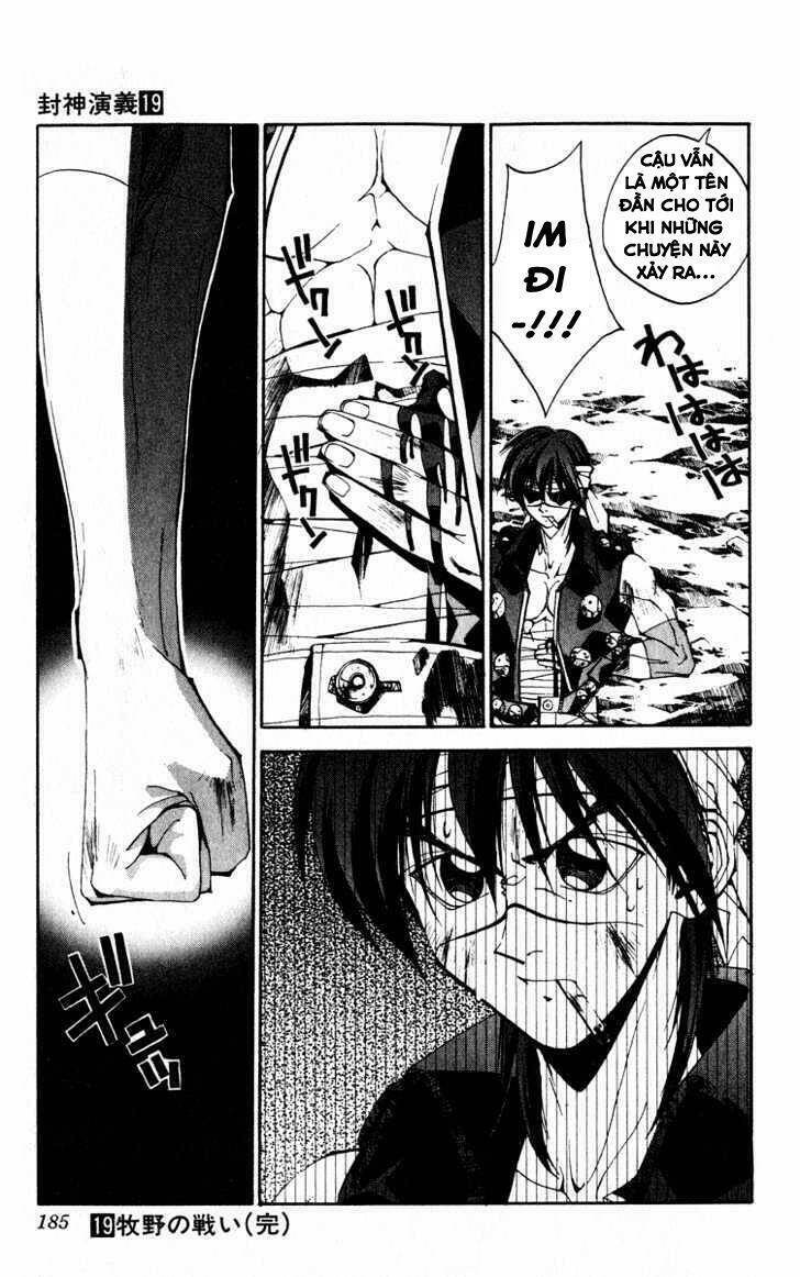 Bảng Phong Thần: Chapter 169