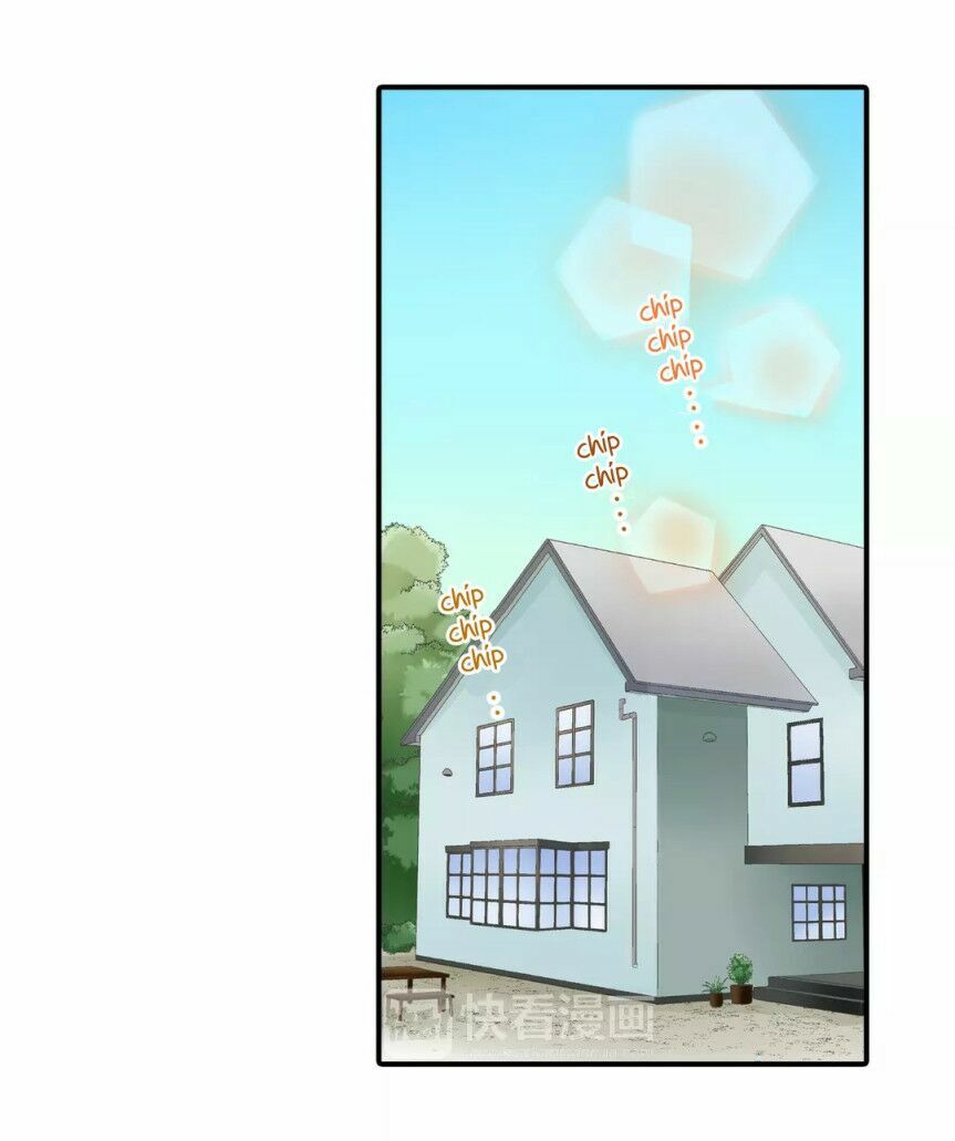 Một Giây Để Hôn Em: Chapter 17